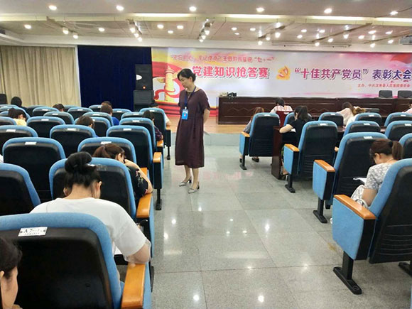 漢壽縣人民醫(yī)院
